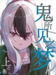 低预算科幻电影特效分析配图
