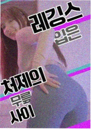 铁轨尽头 年代悬疑剧集在线观看剧照